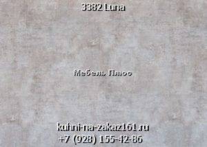Фото - 2 3382 Luna