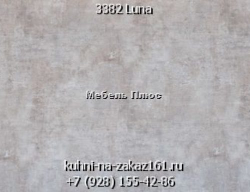 Пластик Арпа (Италия)