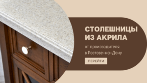 2 Фотография - 103